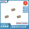 Capacitores de Chip Originales Genuinos Samsung Yageo Fenghua Murata 0603 0805 1206 104K 100nF50V