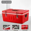 Caja térmica puesto callejero comercial cafetería comida rápida platos caliente y frío doble uso cubo térmico compartimentado gran capacidad camping comida grande