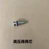 LT-18MA/19MB Cabeça de Bomba para Lavadora de Alta Pressão Peças de Reparo Vedação de Água Válvula Interruptor Conector
