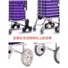 Ruedas para carrito de compras, ruedas para carrito de supermercado, ruedas para subir escaleras, ruedas triangulares, ruedas para subir escaleras con sujetadores a presión, ruedas de cristal de acero inoxidable