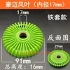 Herramientas Eléctricas Varias, Amoladoras Angulares, Taladros Manuales, Martillos Eléctricos, Picos Eléctricos, Sierras Eléctricas de Cadena, Máquinas para Mármol, Cuchillas para Máquina de Corte 5