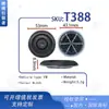 Xinyida Adequado para Carro Volkswagen Capô da Cabine Porta-Malas Borda Inferior Saia Lateral Furo de Borracha Tampão de Borracha T388