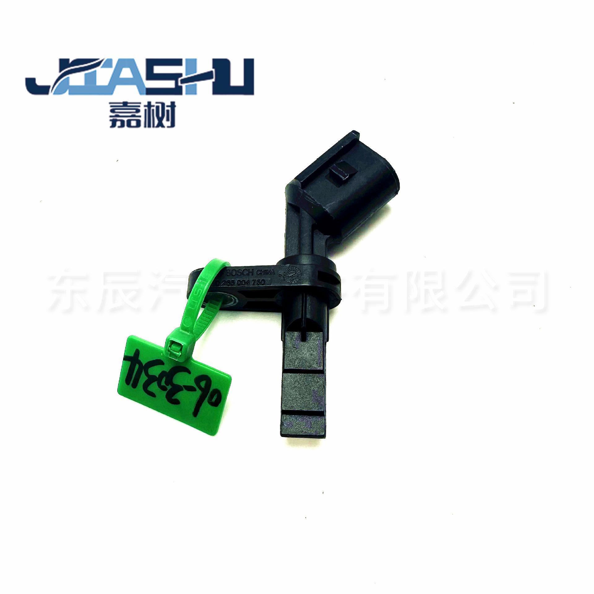 JS-06-3034 (2)