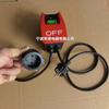 Interruptor electromagnético de parada de emergencia personalizado, línea de conexión de alimentación, interruptor electromagnético, enchufe estándar europeo, cable de alimentación, línea de CA