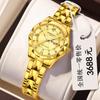 Reloj de Moda para Mujer con Tendencia de Diamantes Resistente al Agua Doble Calendario Luminoso Personalizado Ins Incrustado de Diamantes de Lujo Popular en Internet