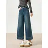 Jeans Vintage de Perna Reta para Mulheres, Tendência Versátil Primavera/Verão 2026 Novo Estilo, Calça Cropped Bordada Solta Petite