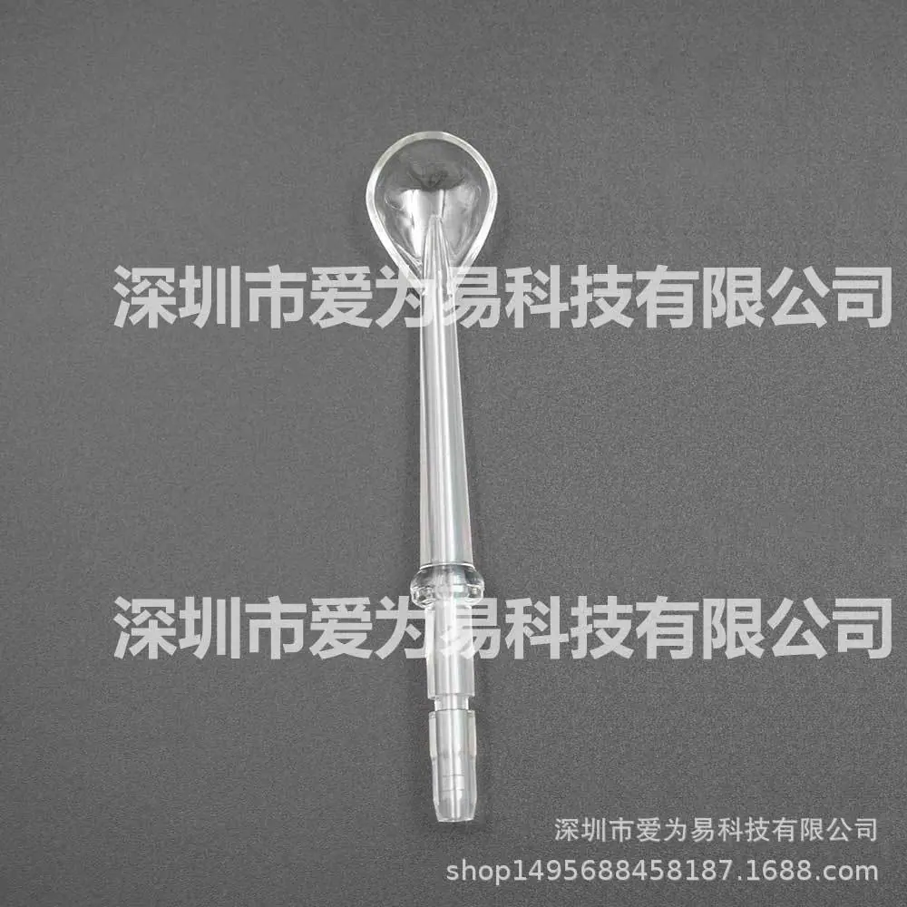 白色刮舌.jpg