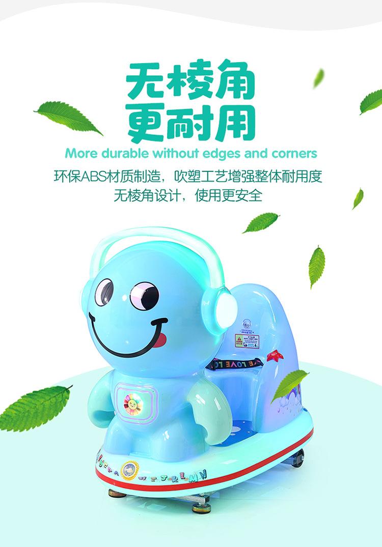 萌趣表情JPG_14