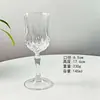 Copos de Vinho de Vidro Domésticos de Alto Acabamento Estilo Francês, Copos Altos Criativos, Copos de Vinho Altos, Copos para Vinho de Sobremesa e Vinho de Frutas