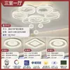Lámpara de araña de color crema con forma de calabaza estilo nórdico para sala de estar, comedor y dormitorio; iluminación del hogar simple, moderna y elegante; diseño nuevo, moderno y lujoso; marco de hierro