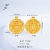 Colgante Jufu Sifang Calado de Oro de Arena Vietnamita de Larga Duración con Incrustaciones de Diamantes, Collar de Disco de Filamento Estilo Nuevo Chino, Cadena para Clavícula