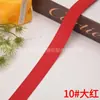 Banda elástica de color de 2 cm de ancho cinturón plano ancho para pantalones banda de goma cinturón elástico alto accesorios para ropa y equipaje ribete engrosado