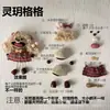 Kit de Materiales para Colgante de Muñeca de Cáscara de Fruta DIY para Manualidades Hechas a Mano, Adecuado para Actividades de Taller, Regalo de Vacaciones para Maestros o Regalo para Amigos
