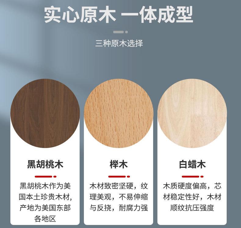 详情_06.jpg