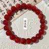 Pulseira de raiz de bodhi de jade branco boutique natural, rara, com gradiente violeta, contas de alto brilho, rosário para homens e mulheres, pulseira por atacado