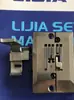 Cuchilla de Corte para Máquina de Coser Espiga, Posición de Aguja con Cuchilla para Recortar y Cortar Bordes, Posición de Aguja para Máquina de Coser Puntada de Espiga, Accesorios para Máquinas de Coser