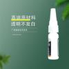 Jingu Pegamento Original Aceitoso Fuerte Secado Rápido Pegamento de Soldadura Artículos de Uso Diario Cerámica Vidrio Venta Directa de Fábrica Pegamento Aceitoso