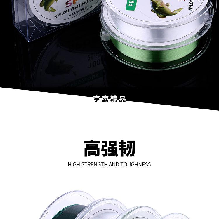 FLN11-详情页CN_02