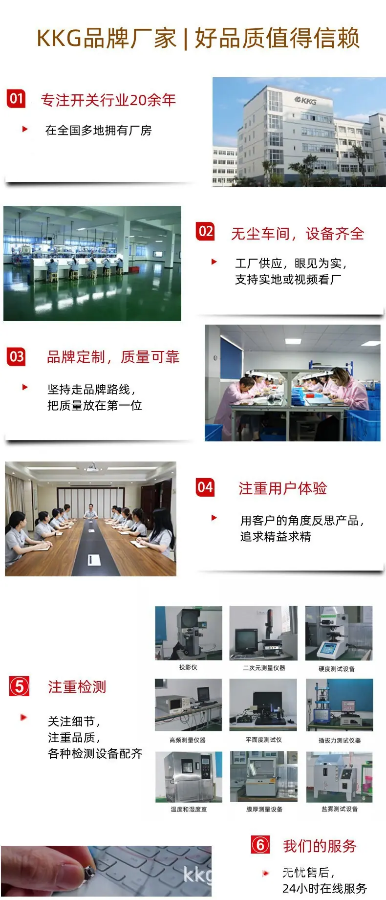描述图_7.jpg