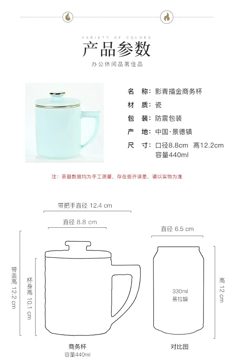 详情_04