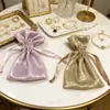 Bolsa con Cordón Estampada en Dorado de Poliéster, Bolsa Portátil a Prueba de Polvo para Viaje, Bolsa de Almacenamiento para Joyería, Bolsa de Regalo de Dulces para Boda
