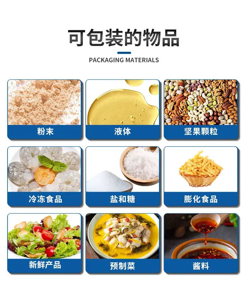 图层 3.png