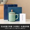 Taza de Té de Flor Helada Hecha a Mano por el Fabricante Taza de Cerámica con Tapa Separación de Té y Agua Taza de Té Caja de Regalo
