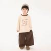 Camiseta de Manga Larga para Niño Changguo Clothing Estilo Coreano Otoño Bloque de Color Top para Niños Primavera y Otoño Camiseta Base de Algodón Puro