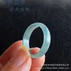 Anillo de jade azul hielo natural de grado A, anillo de jade, anillo redondo, anillo de cola para hombre y mujer, anillo para parejas