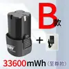 Taladro Eléctrico de 12V de Gran Capacidad Batería de Litio 16.8V Taladro de Mano Taladro Pistola Batería de Litio Longyun Fuge Universal
