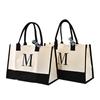 Bolsa Tote de Lino Confeccionada Lista para el Mercado Transfronterizo con Logotipo Personalizado, Bolsa de Compras de Gran Capacidad con Letras Impresas, Personalización Personalizada