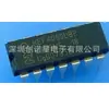 HEF4046BP HEF4046 DIP-16 Circuito Integrado Lógico Novo Pronta Entrega Confirme Antes de Comprar