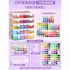 Set de cuentas Perler, paquete de material embotellado, juego completo de herramientas, plancha, juguete especial de cuentas Perler mard, fusión popular de cuentas Perler