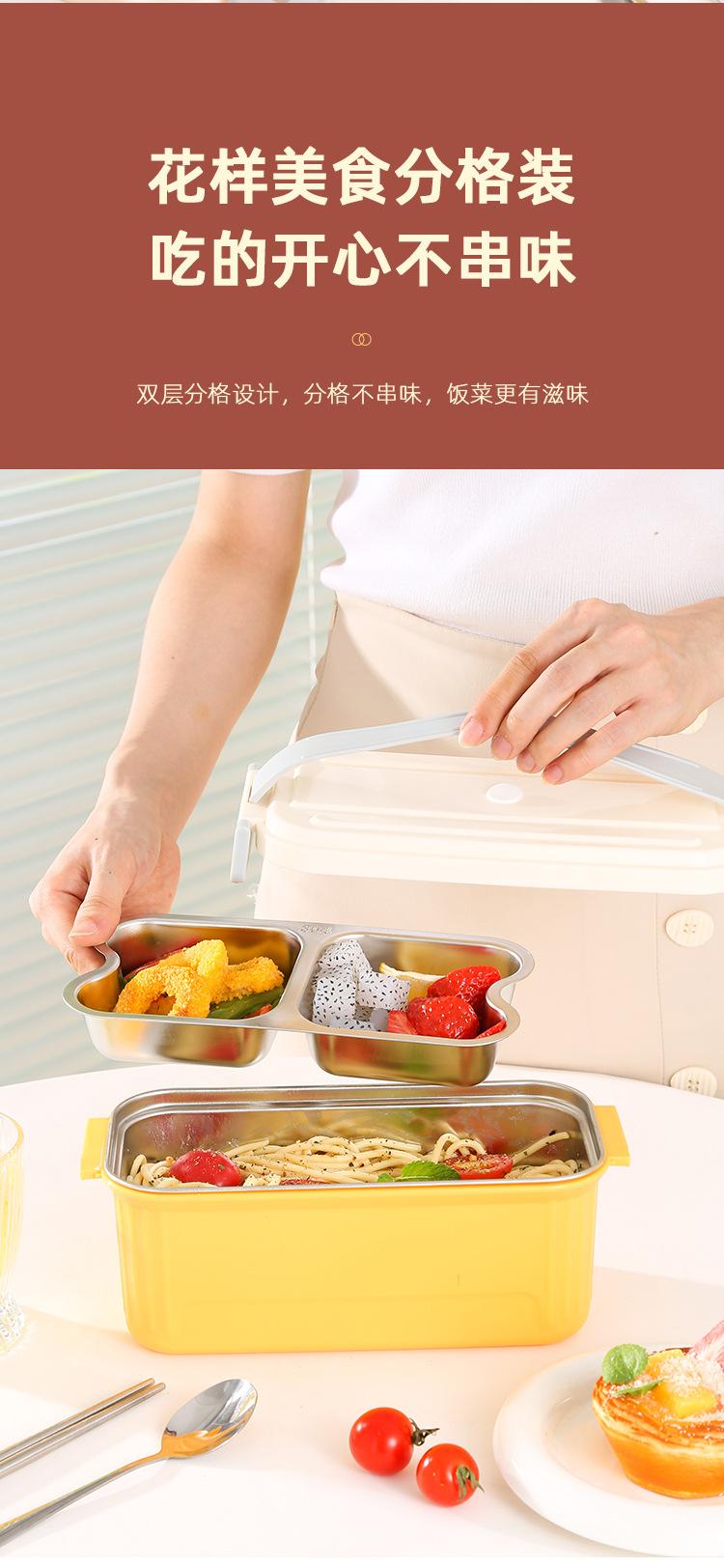 三色饭盒详情_06.jpg