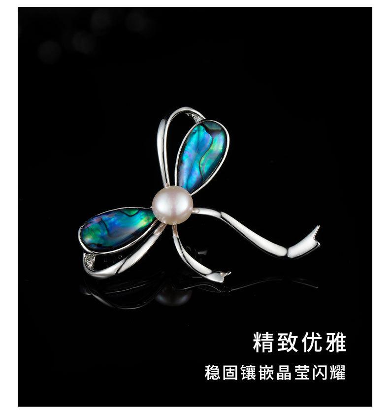 详情页_09.jpg