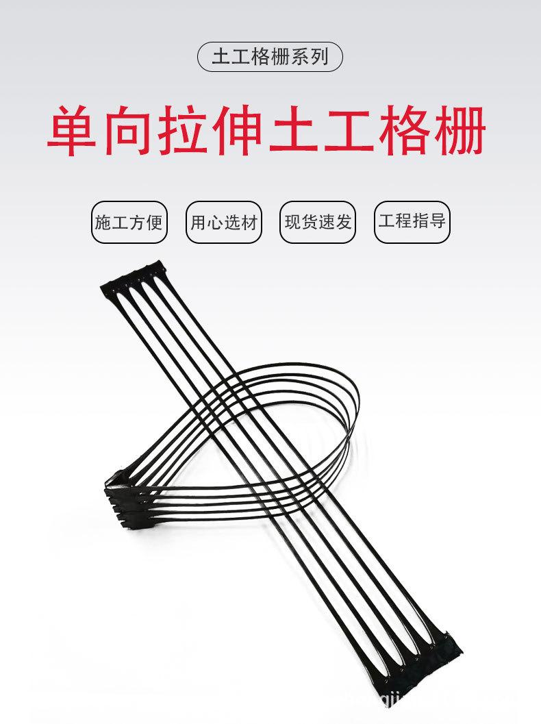 单向_03.jpg