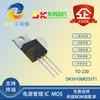 Novo IC Retificador Síncrono de Pino Duplo de Alto Desempenho Dongke DK5V100R25ST1 TO220 12V4A