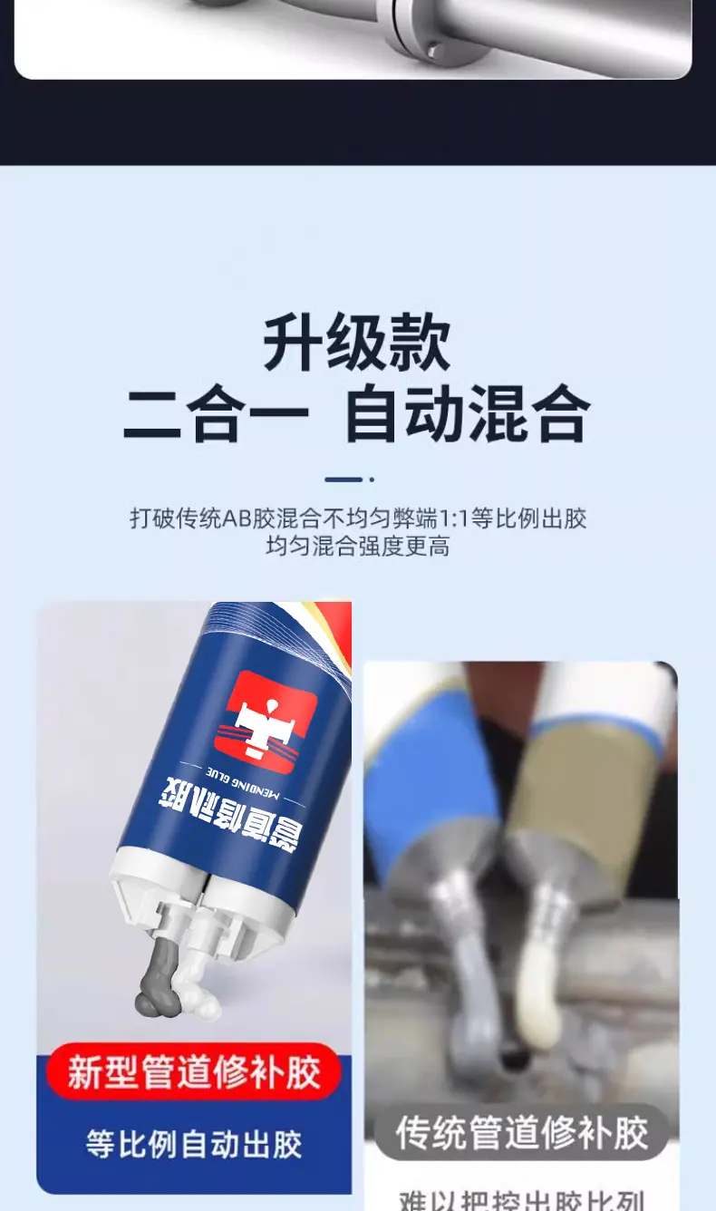 详情_04.jpg