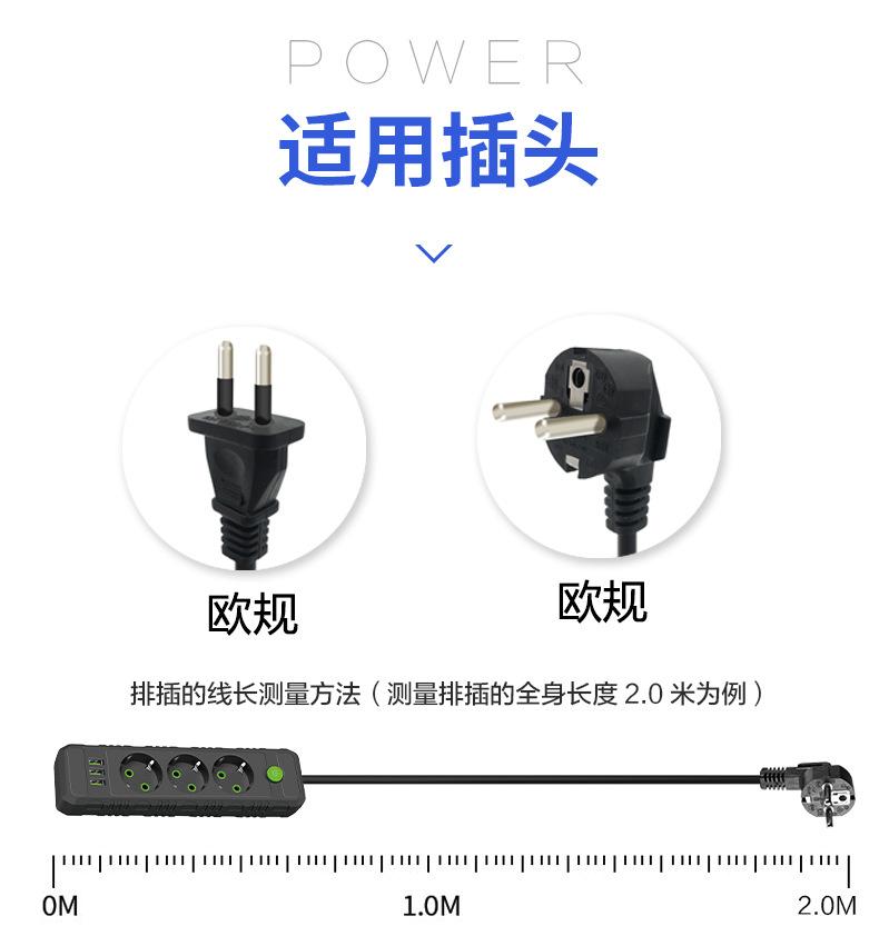 F43U欧规-详情页_13