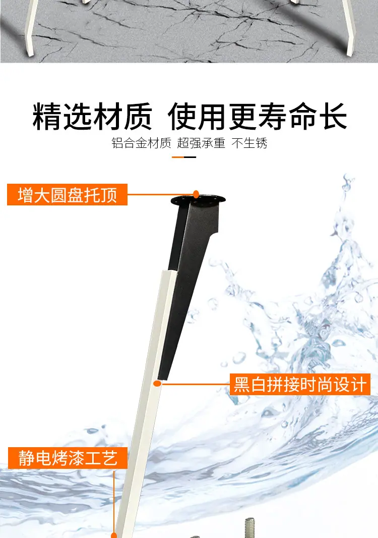 详情页_04.jpg