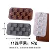 Molde de Silicone para Maçã Doce Queijo Chocolate Doce Biscoito Molde Resistente a Altas Temperaturas DIY Molde de Gota de Gel de Cristal