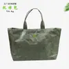Bolso de Mano de Papel Dupont es Moderno, Sencillo, Impermeable y Resistente al Desgarro, Bolso Tote Ecológico de Gran Capacidad, Procesamiento y Personalización
