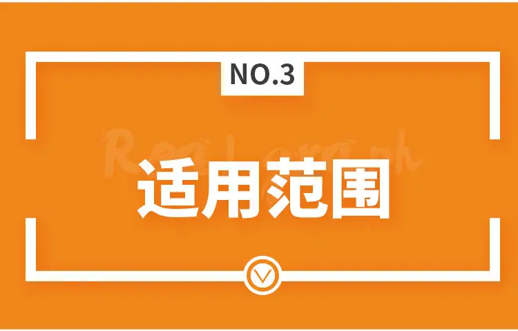 加深磁性套筒_17.jpg