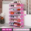 Zapatero de Puerta Armario Fuerte para Zapatos a Prueba de Polvo Multicapa Artefacto de Almacenamiento para el Hogar Pequeño Estrecho Habitación de Alquiler Dormitorio de Estudiantes