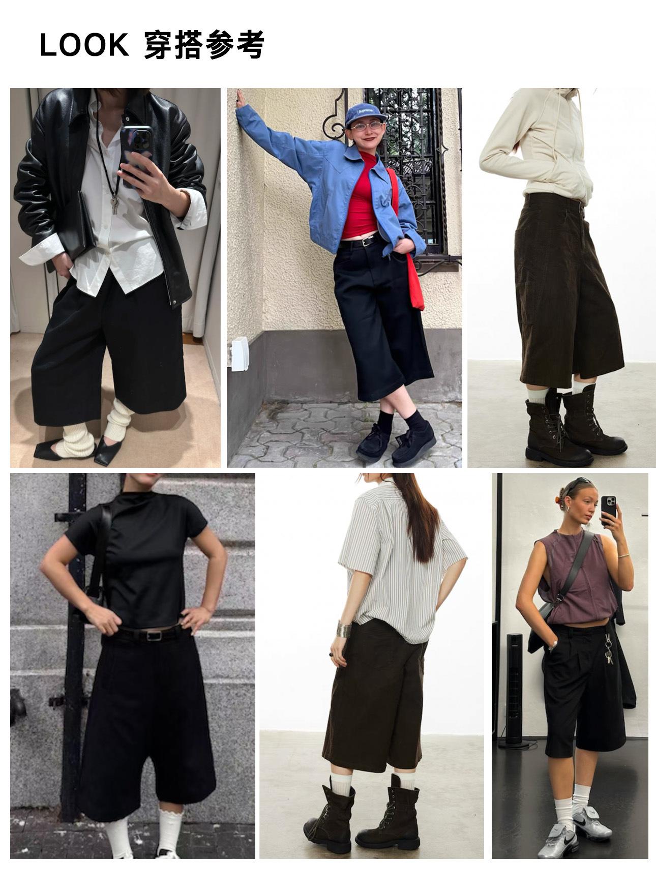 4 look参考.jpg