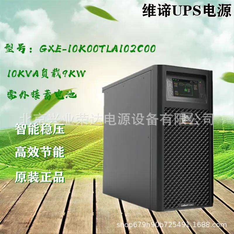src=http___img.alicdn.com_i1_3