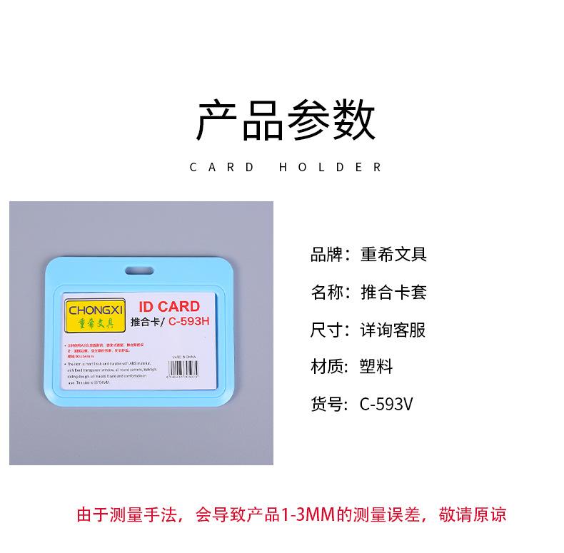 赵景娣_07.jpg