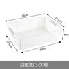 Cesta hueca de plástico para guardar bocadillos en el escritorio, cesta pequeña para juguetes del hogar, cesta de almacenamiento con marco para cocina