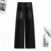 Jeans de Moda Negros con Pedrería para Mujer, Nuevo Estilo Primavera 2026, Versátiles, Adelgazantes, de Corte Recto, Elegantes, Favorecedores de la Figura, Pantalones de Pierna Ancha