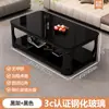 Mesa de centro de cristal templado de doble capa, diseño nuevo, adecuada para apartamentos pequeños, estilo minimalista, acabado de mármol, mesa de centro moderna para oficina